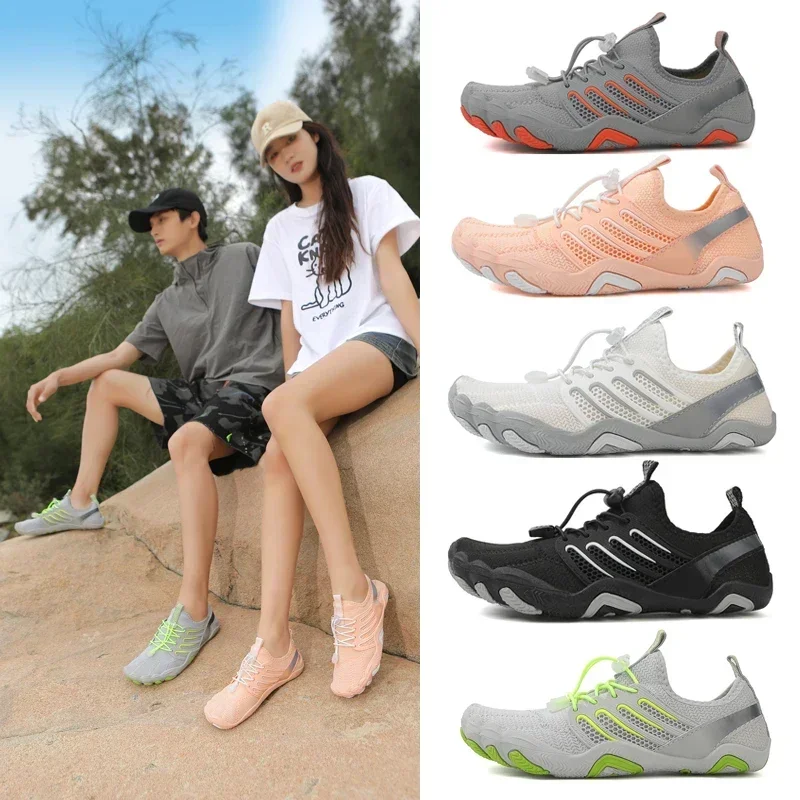 Water Shoes for Men Women Barefoot Beach Shoes Women Upstream Breathable Wading Shose Quick Drying Water Socks Diving Fishing