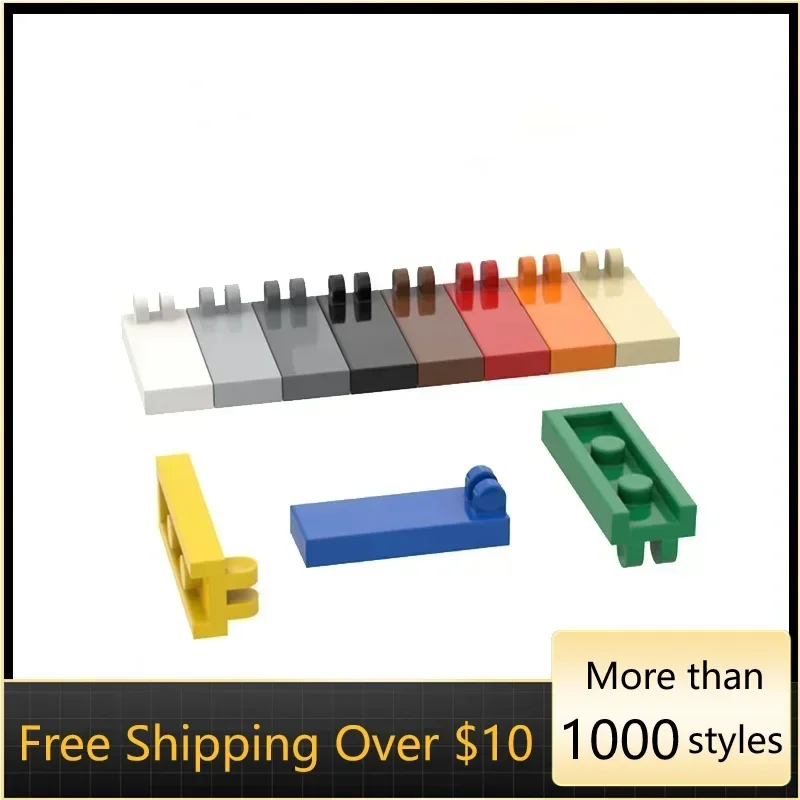 

10 шт., высокотехнологичные сборные частицы 4531, 1x2,5, старомодная шарнирная доска, комплект строительных блоков, сменная часть, игрушка для детей, подарок