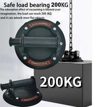 New Vacuum Suction Cup 200kg Loading Capacity Heavy Duty Vac...