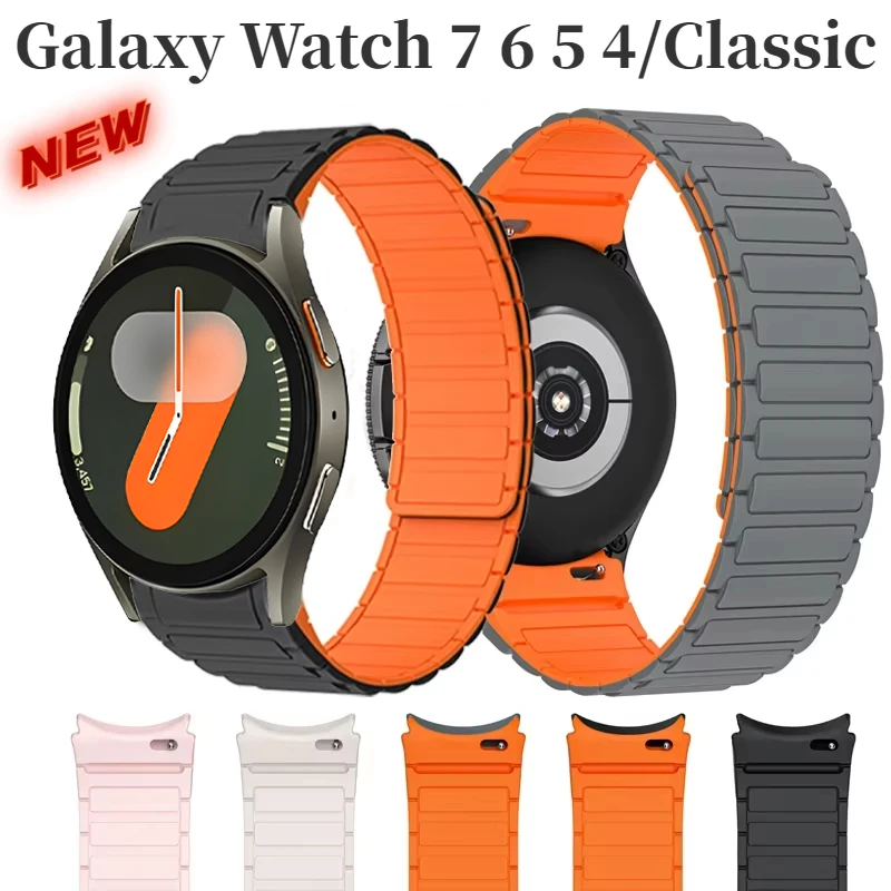 Pulseira magnética de silicone para samsung galaxy watch 6 4 clássico 46mm 47mm sem lacuna pulseira galaxy watch 4 5 6 7 40mm 44mm 5 pro 45mm