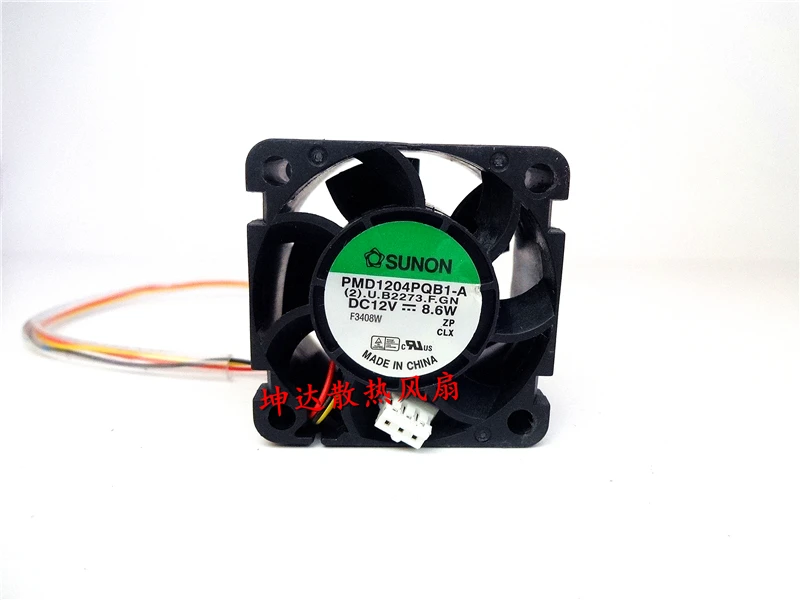 Sunon PMD1204PQB1-A  DC 12V 8.6W 40x40x28mm 3-Wire