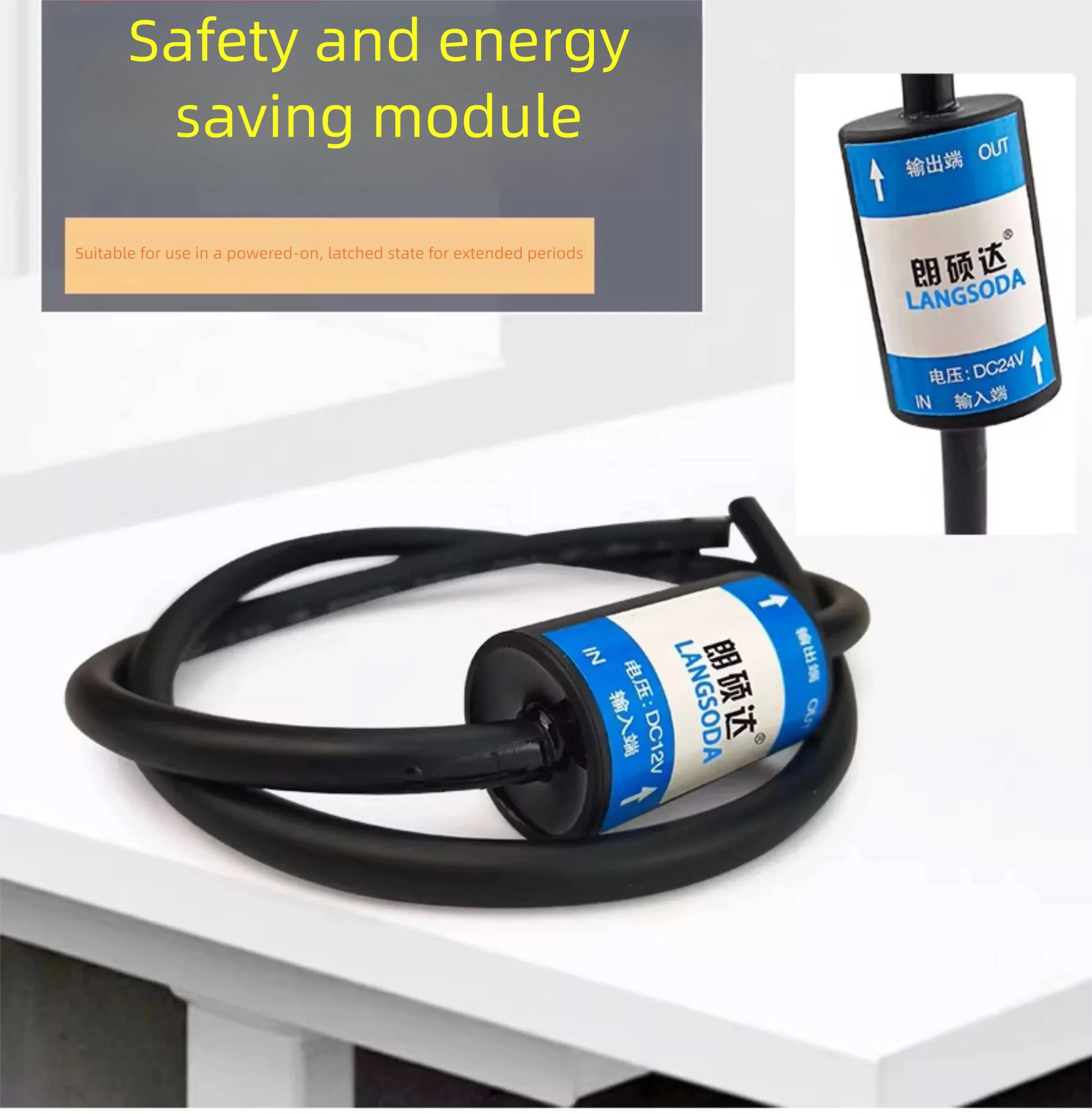 Energy-Saving Electromagnet Module 12V/24V with Long-Term Current-Carrying Coil And 24-Hour Thermal Protector for Electronic Pro