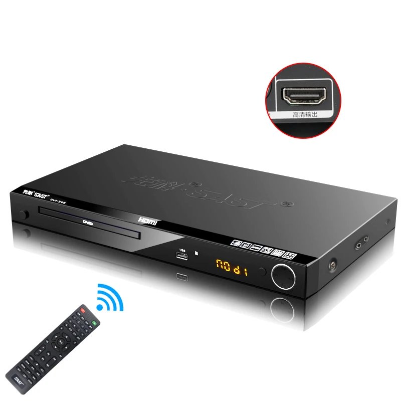 

OEM ODM 15W 110V 220V Home DVD/EVD Player/VCD Player/Children's Movie/Game/Mobile Reading Player