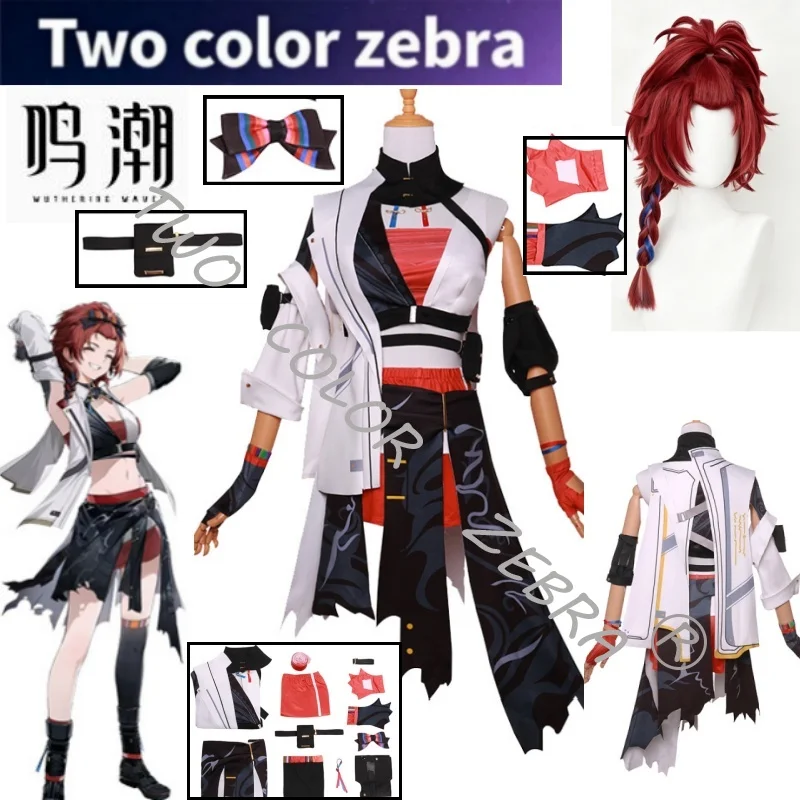 

Game Wuthering Waves Chixia Cosplay Costume Anime Cos Outfit White Tops Printed Skirt Black Overlay Gloves Wig Full Set Roleplay