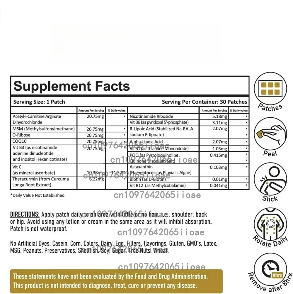 Liposomal NAD+ with Resveratrol Transdermal Patches Support Cellular Health 30 Patches