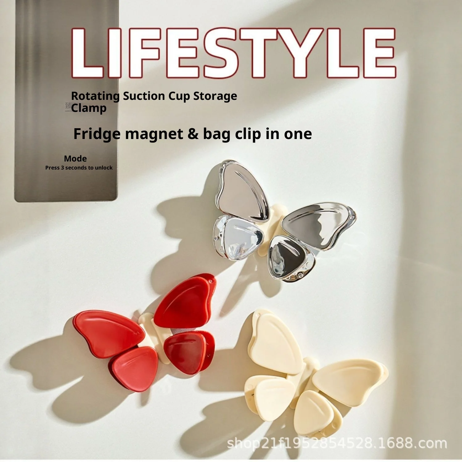 

Butterfly Magnetic Food Bag Clamp Creative Fridge Magnet Home Snack Clamp Moisture-Proof Sealing Clamp