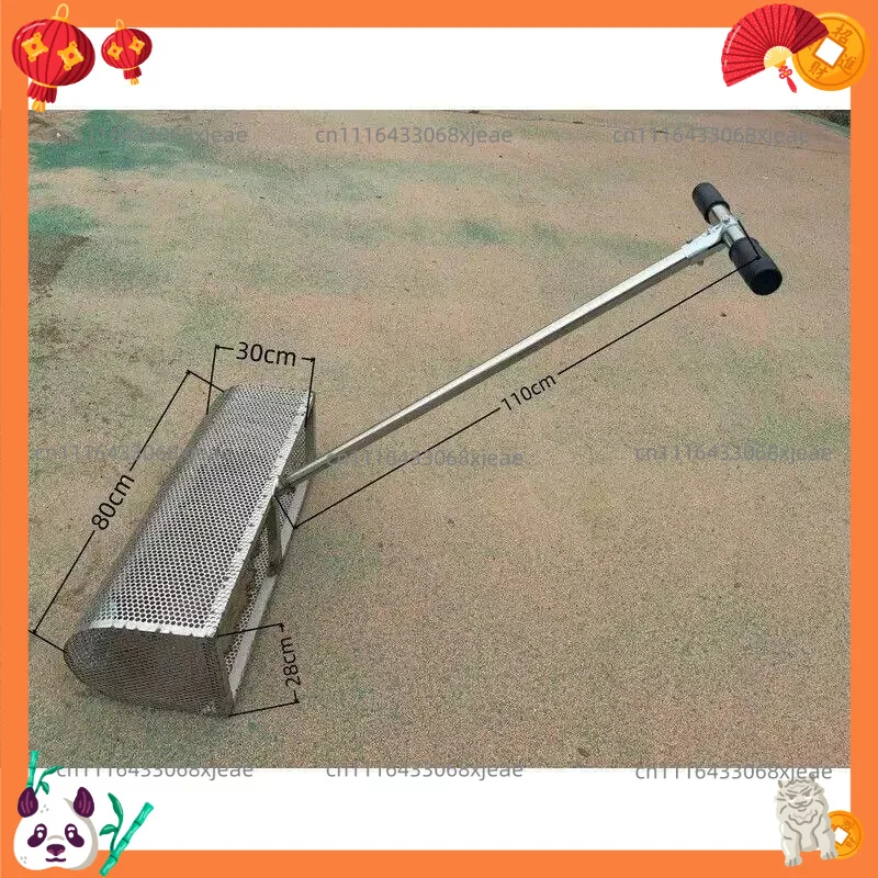 Beach Trash Rake, Hourglass Rake