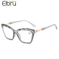 Elbru-gafas de lectura con Cateye para mujer, lentes ópticas graduadas a la moda para presbicia, + 1 + 2 + 4 Unisex, novedad de 2023