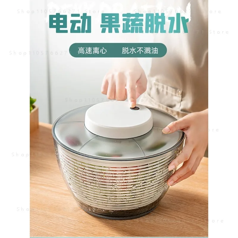 Electric Salad Spinner Drainer Spin Dryer Washer Dehydrator Rechargeable Dewatering Washing Machine Fruit Vegetable Cleaner Tool