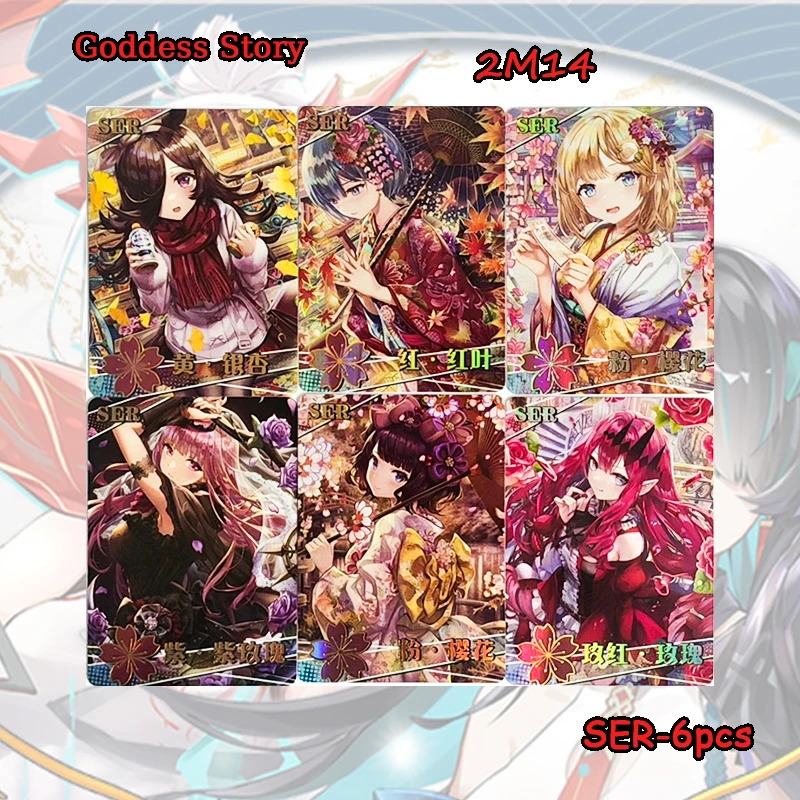 Anime Goddess Story 2M14 SER UR MSR Set of Cards Nakano Nino Kaname Madoka Nico Yazawa Collectible Toys Christmas Birthday Gifts