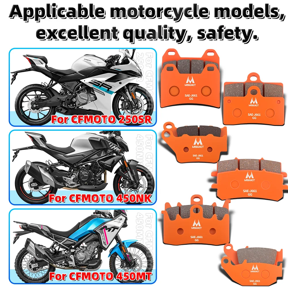 Motorcycle Ceramic Brake Pads fit for CFMOTO 450SR 450NK 450MT 450SR-S 450CL-C 250SR 250NK CLX250 250CL-C