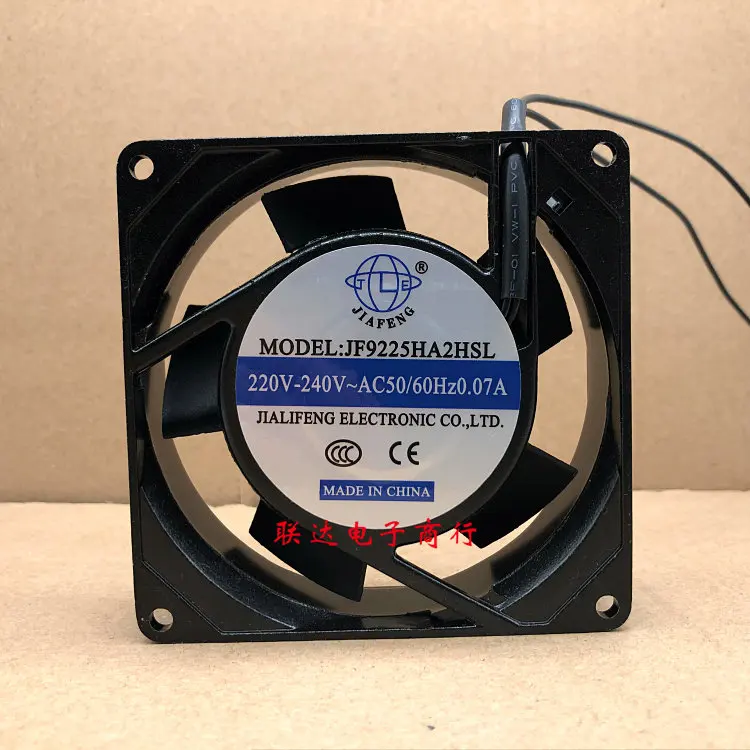 

Axial Fan Cooling Fan for Jialifeng JF9225HA2HSL HBL 220V 90x90x25mm