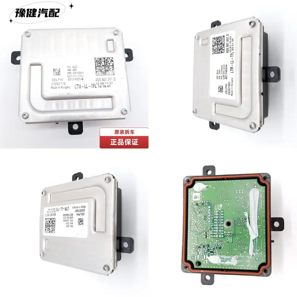 

Модуль светодиодных дневных ходовых огней для Audi A4 A5 A6 A8 Q3 Q5 TT 4G09097697D, совместимые автозапчасти для освещения, автоаксессуары