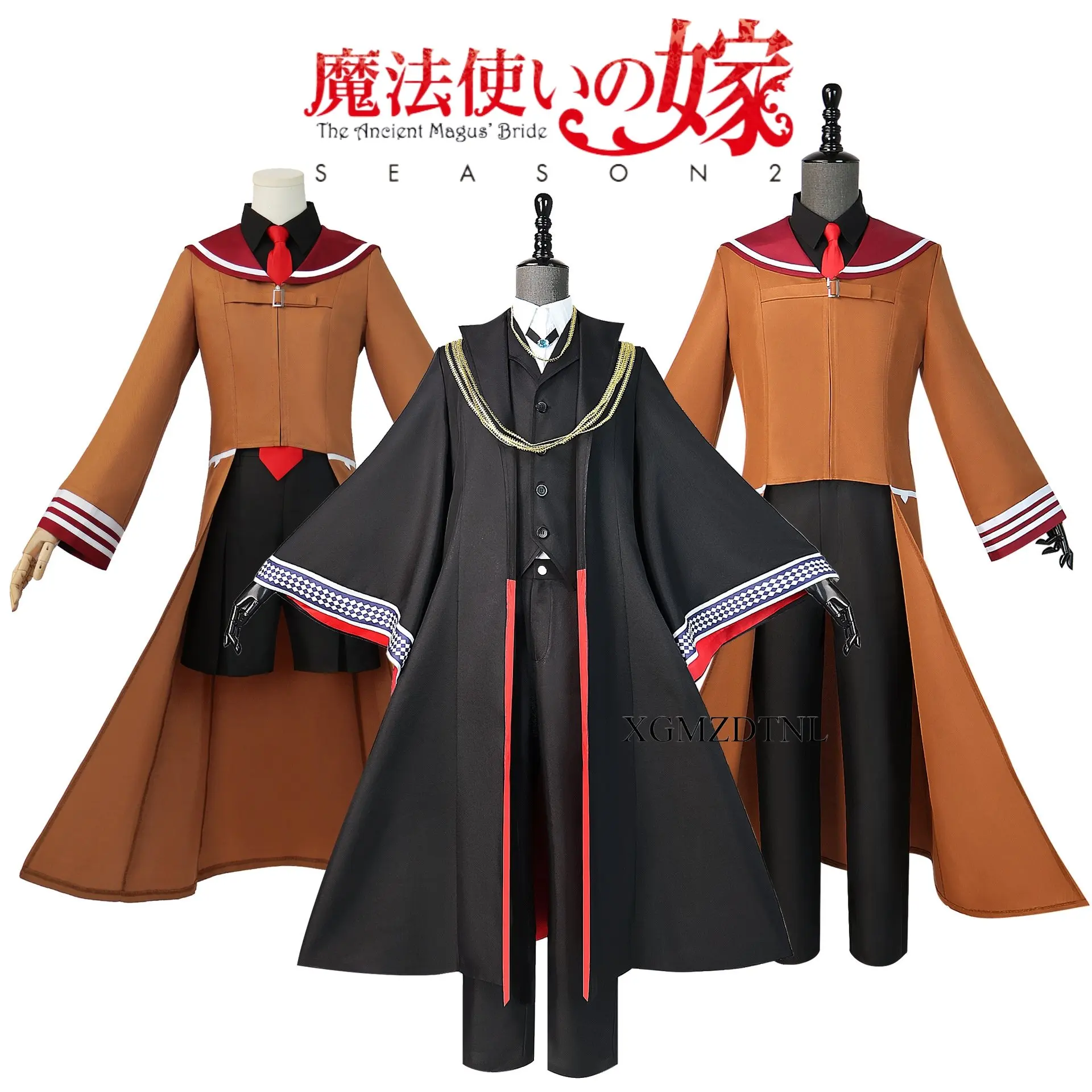 

The Ancient Magus' Bride Elias Ainsworth Chise Hatori Rian Scrimgeour Cosplay Costume Man Woman School Uniform Dress Halloween