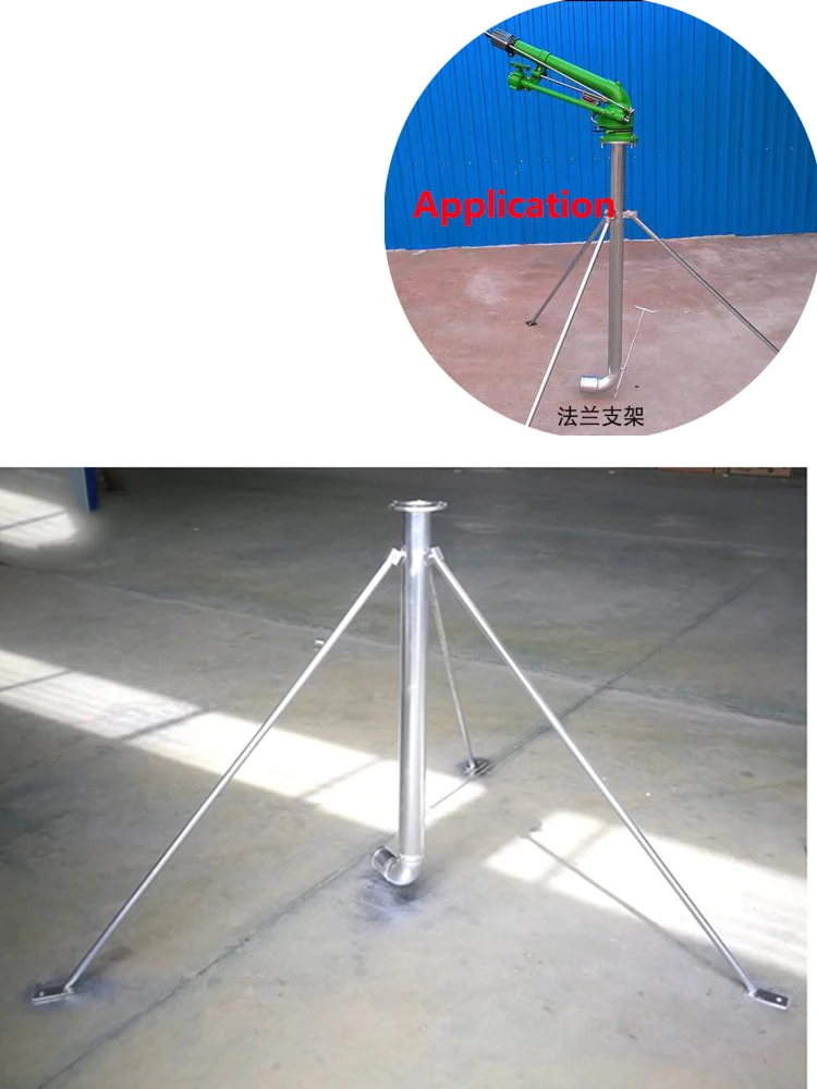Metal Stand for Irrigation System  2\