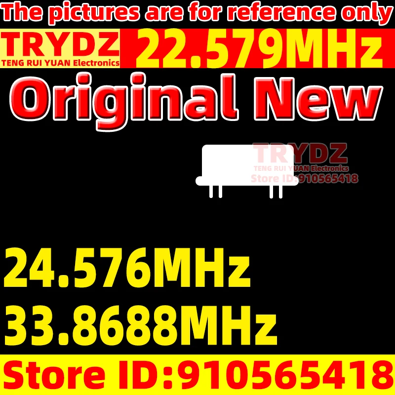 1pcs Original New 22.579MHz 24.576MHz 33.8688MHz Active crystal oscillator