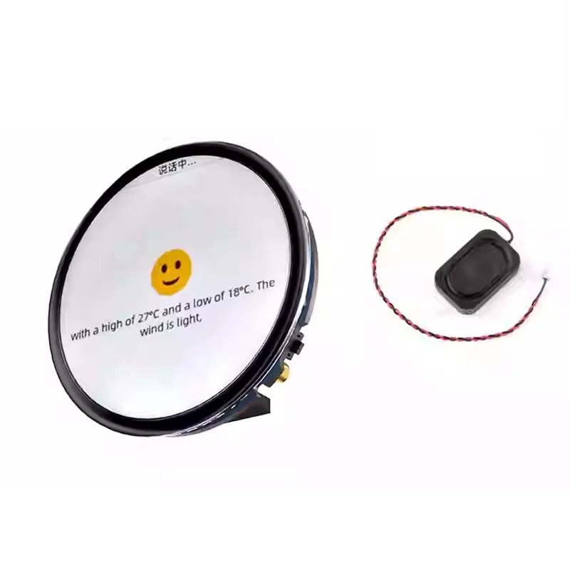 ESP32 Deepseek Xiaozhi AI Voice Chat Robot 1.75Inch Touchscreen Development Board With Speaker Support Voice Recognition-[Y03A]