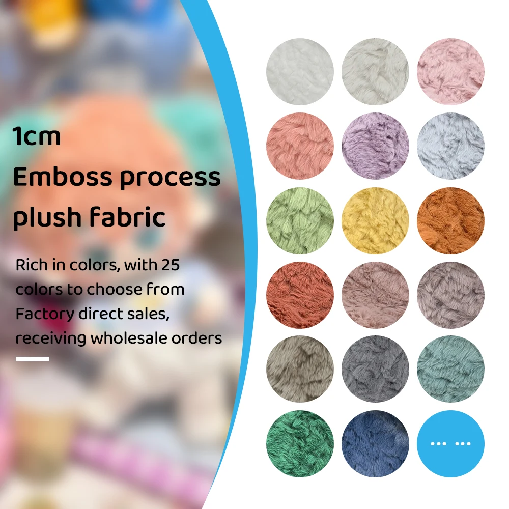 Embossed Microfiber 100% Polyester Fabric Rabbit Faux Fur Fleece Fabric For Cotton Doll Hair Plush Toy 25x45cm