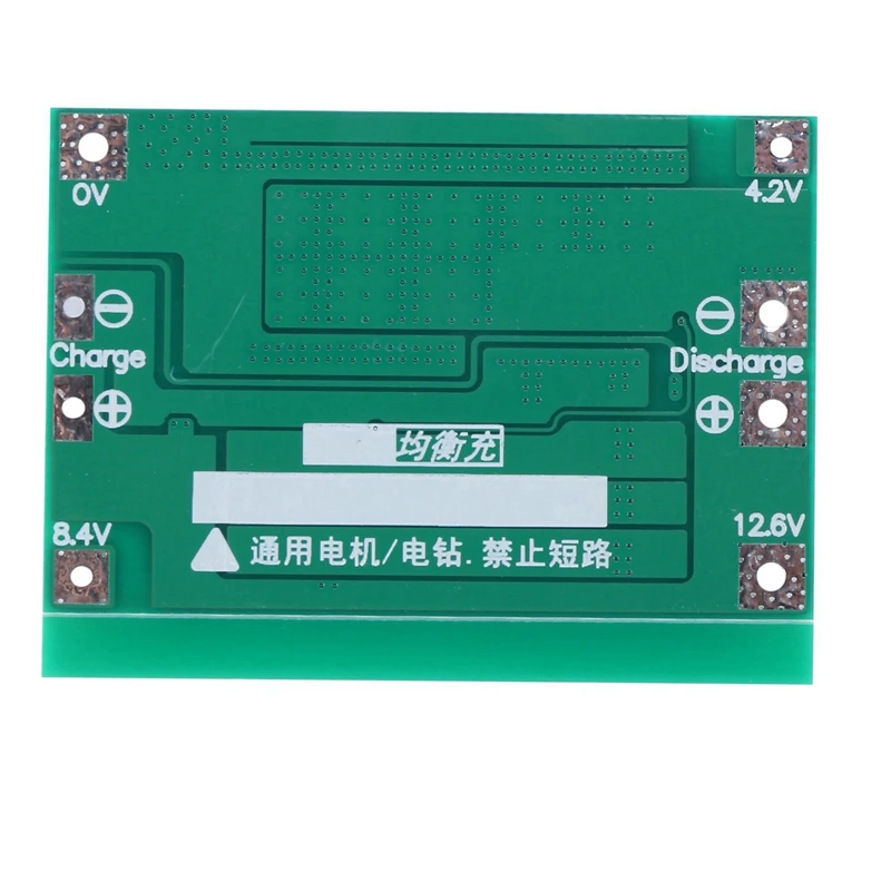 4X 3S 60A Bms Board Lithium Li-Ion 18650 Battery Protection Board With Balance For Drill Motor 11.1V 12.6V Cell Module