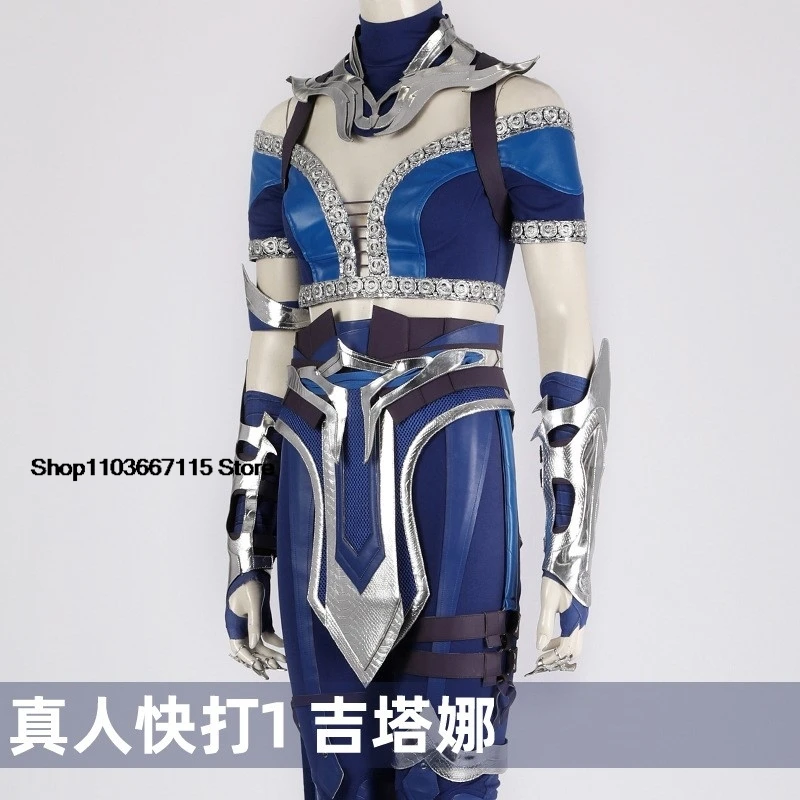 Kitana Cosplay Mortal Kombat 1 Costume Sexy Women Crop Top Pants Full Set Warrior Ninja Uniform Suit Halloween Carnival Party