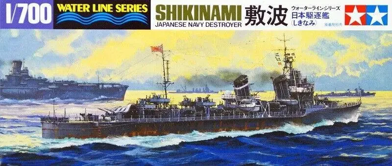 Tamiya 31408 1/700  Model Kit WWII IJN Japanese Destroyer Shikinami