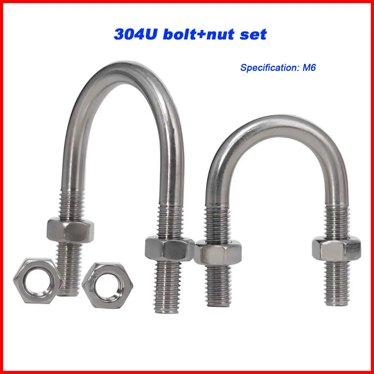 

304 Stainless Steel U-Shaped Screw, U-Shaped Pipe Clamp, Fixing Clip