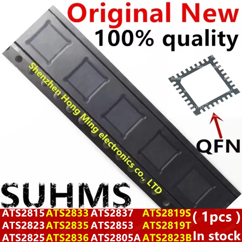 (1 pieza) 100% nuevo ATS2815 ATS2823 ATS2825 ATS2833 ATS2835 ATS2836 ATS2837 ATS2853 ATS2805A ATS2819S ATS2819T ATS2823B QFN