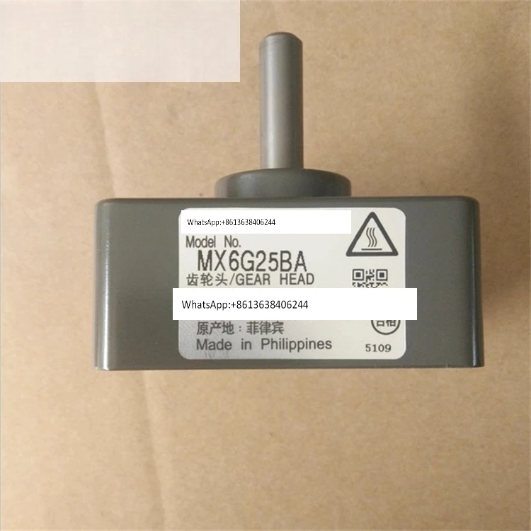 

Gearbox MX6G15BA/MX6G18BA/MX6G20BA/MX6G25BA