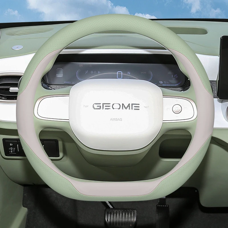 

Для Geely Panda мини-чехол на руль, оригинальный цветной чехол на ручку без запаха, универсальный всесезонный аксессуар для интерьера