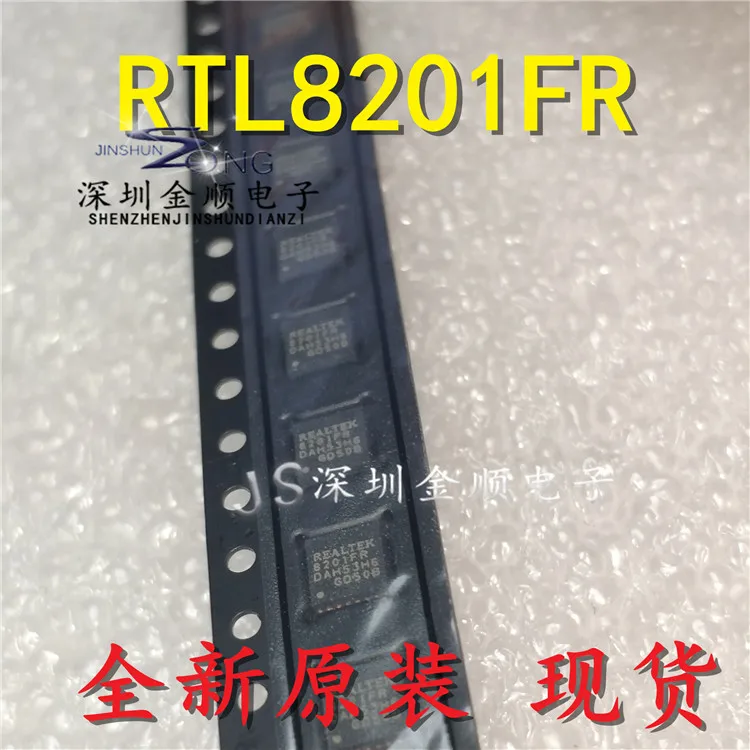 Free shipping   RTL8201FR QFN  RTL8201F    10PCS