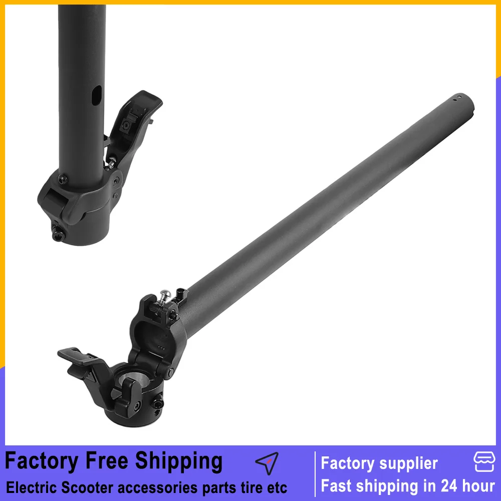 Folding Pole with Base Handlebar Supporting Rod Electric Scooter For Xiaomi Elite Loading Pipe Vertical Rod Accessories