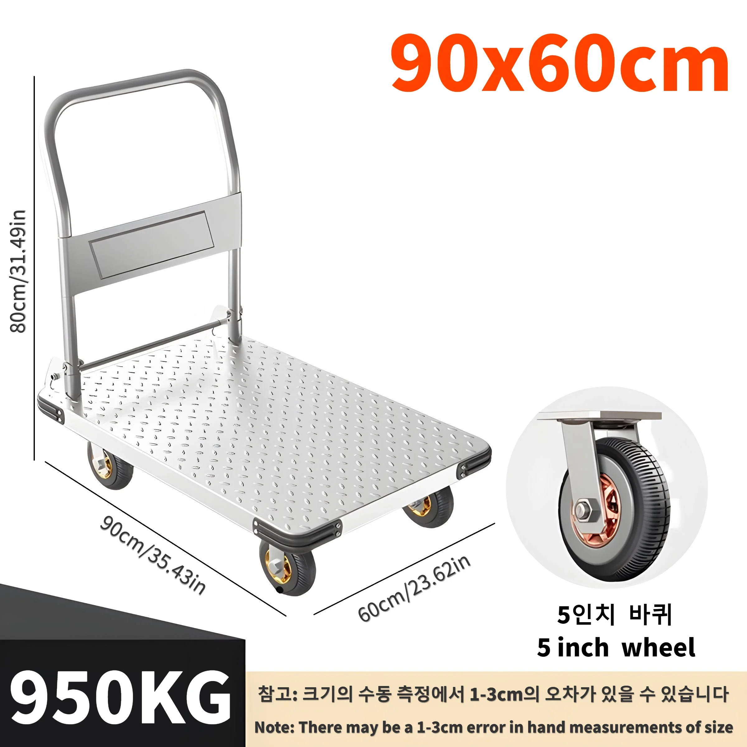 90x60cm Hand Carts Trolleys Teel Plate Trolley, Cargo Hand Push Cart, Household Flatbed, Portable Trailer, Folding Pull Cart