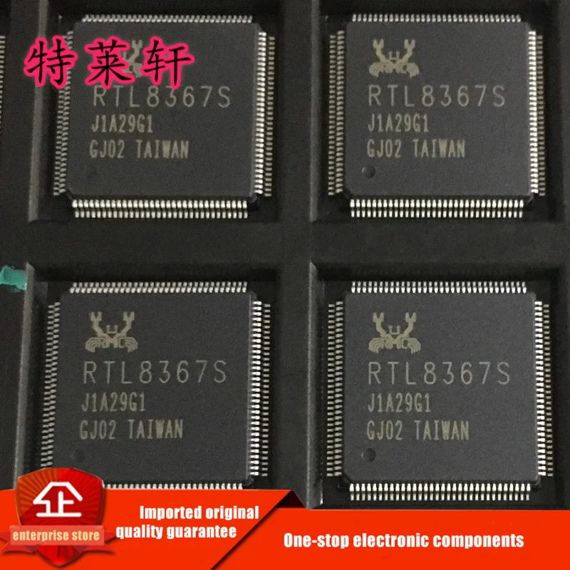 New Original RTL8367S-CG RTL8367S QFP128 Chipset