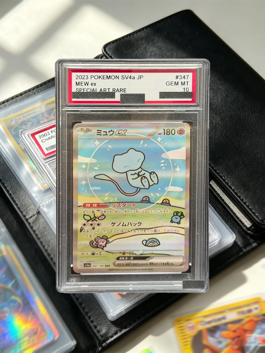 Tarjeta Coleccionable Holográf - Card Penny Sleeve reseña y precio