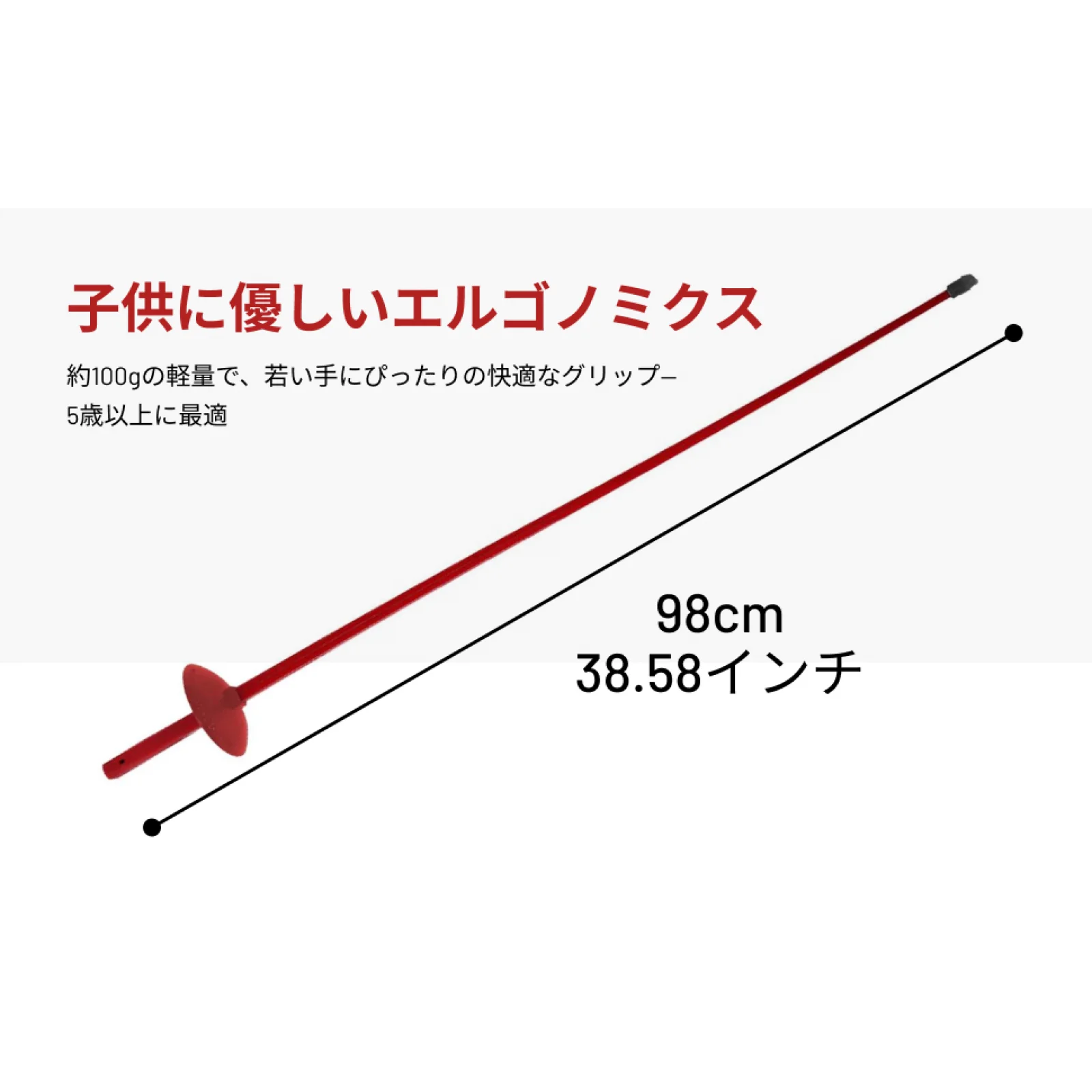 Children Fencing Sword Training Equipment Rubber Saber with Sound Motion Sensitive Handle for Kids Sparring Practice Halloween