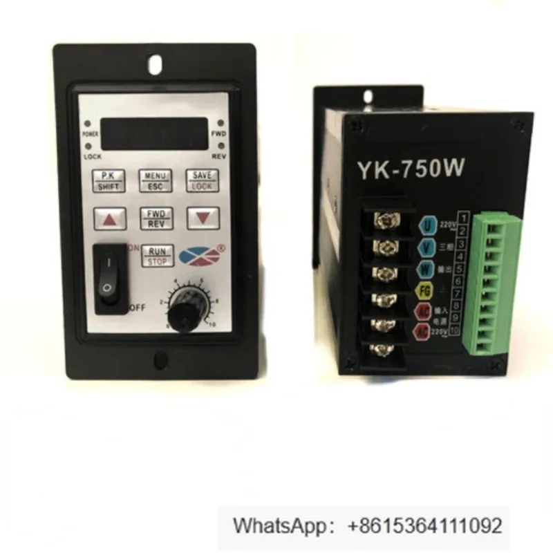 YK-200W/400W/750W F… - image