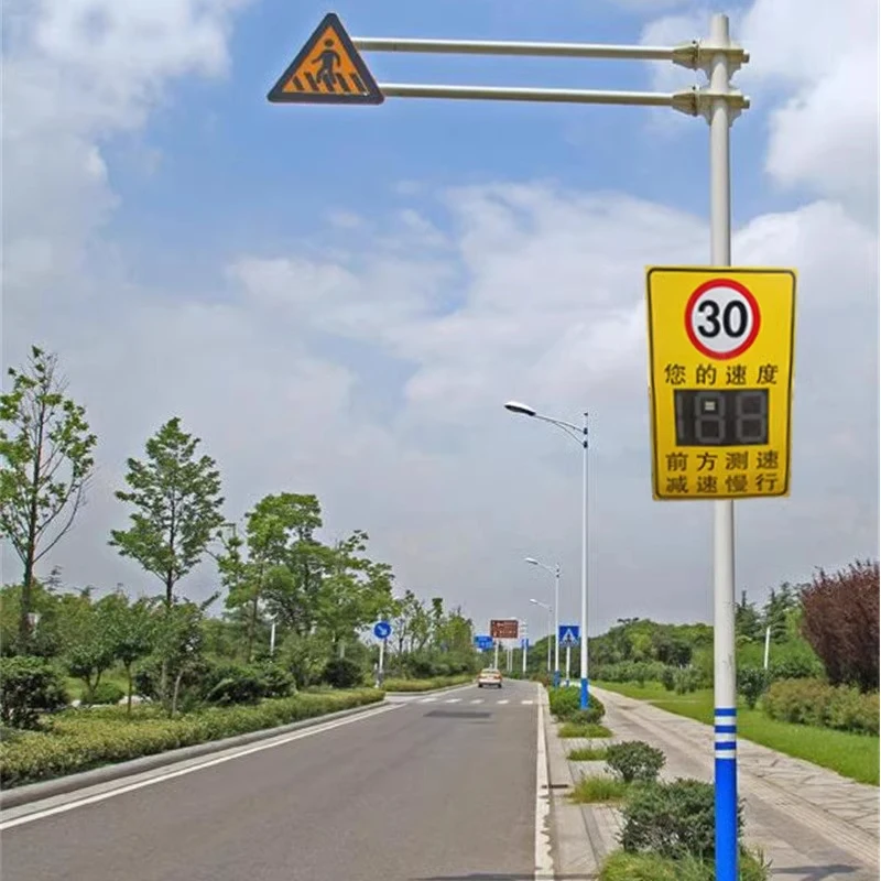 RA112NTR speed radar module 200M vehicle distance high-speed speed radar speed feedback instrument speedometer