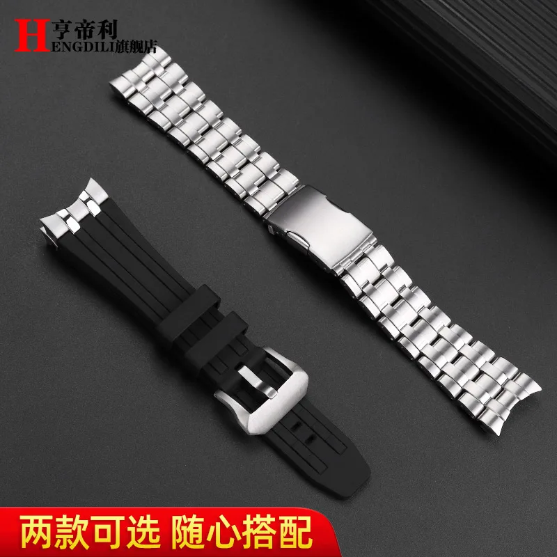 24mm Curved end Rubber watchband For Citizen JY8050 JY8051 JY8058 arc mouth silicone belt Solid stainless steel men watch strap