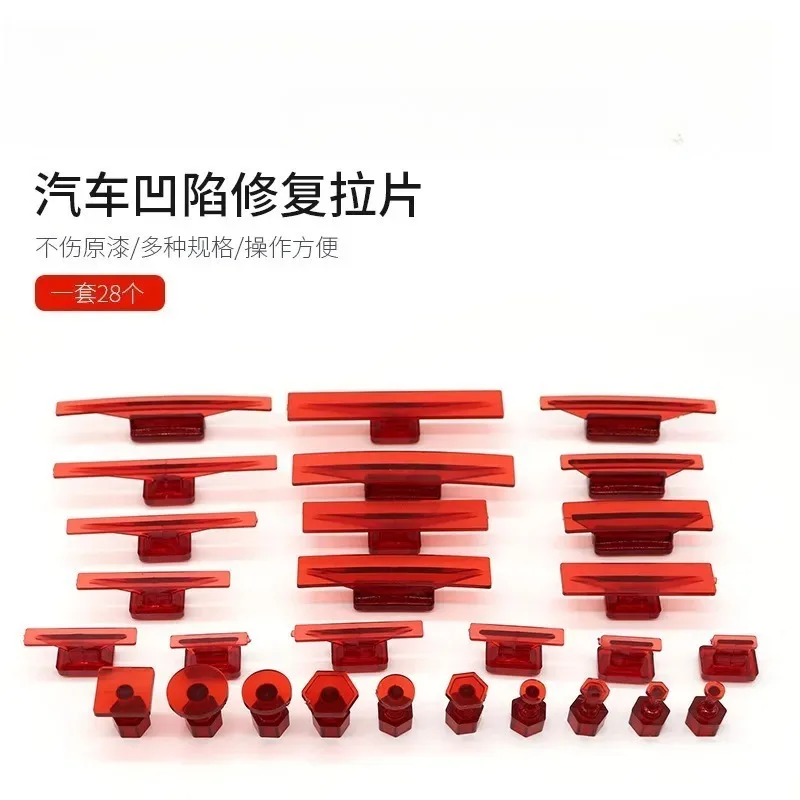 Car Dent Repair Puller Kit Seamless Hail Damage Body Shaping Concave Convex Restoration Leveling Tool Auto Body Repair