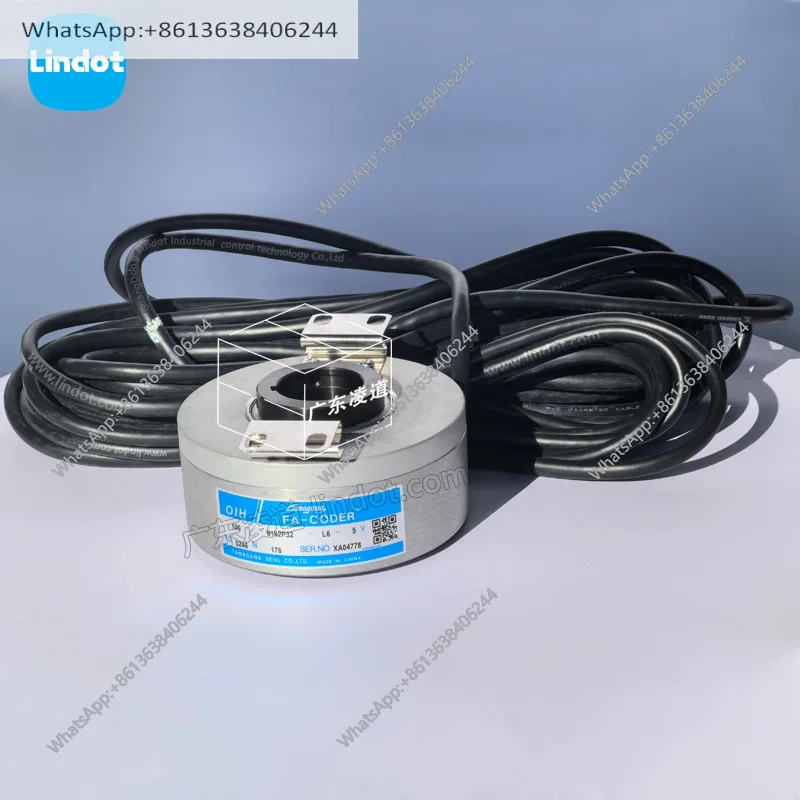 Tamagawa Host Rotary Encoder TS5246N176 (OIH100-8192P32-L6-5V) Elevator Encoder