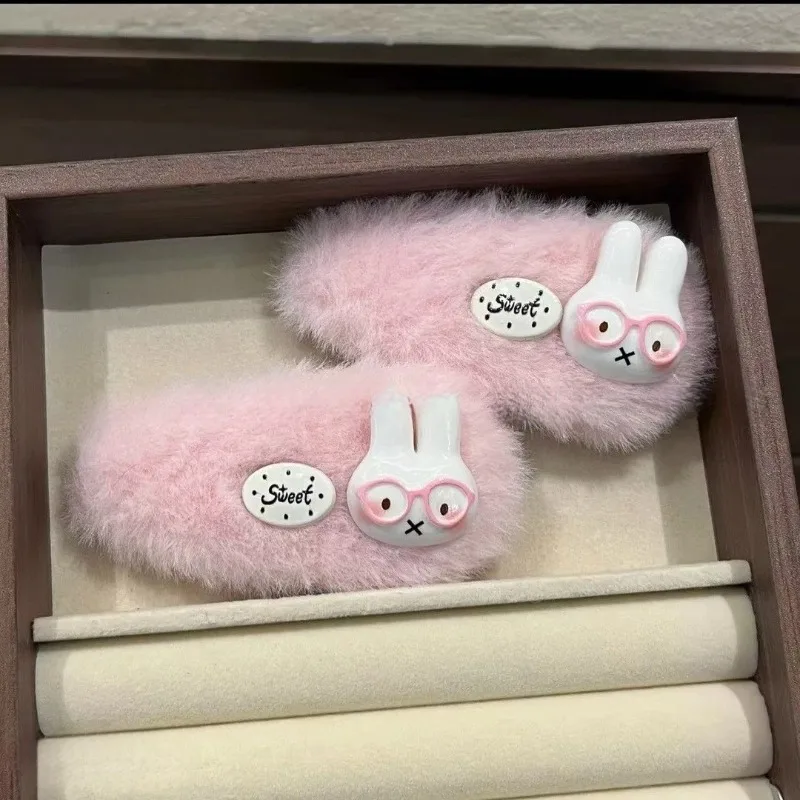 Miffy Kawaii Anime Cartoon Rabbit Plush Hair Clip New Style Pink Autumn Winter Cute Glasses Side Bangs Clip Broken Hair Bb Clip