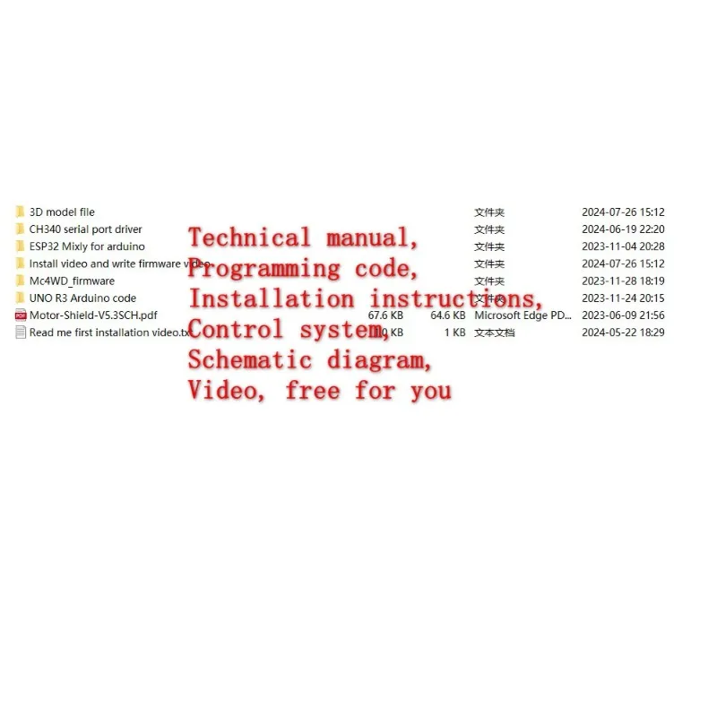 Picture 7: 25Kg Load RC Tank V3 Mecanum Wheel Robot Car for Arduino Robot DIY Kit with Encoder Motor and Ps2 Handle Programmable Robot Kit