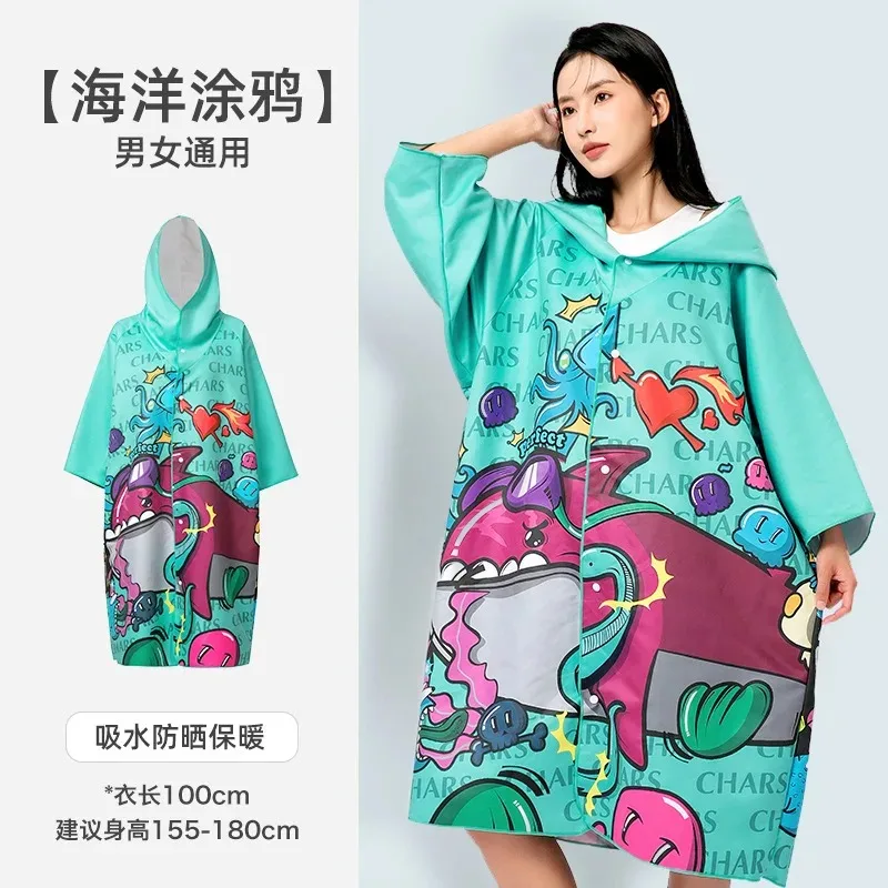 Men Women Quick Dry Towel Bathrobe Surf Poncho Hooded Swimming Diving Portable Travel Changing Absorbent Bath Beach Robe