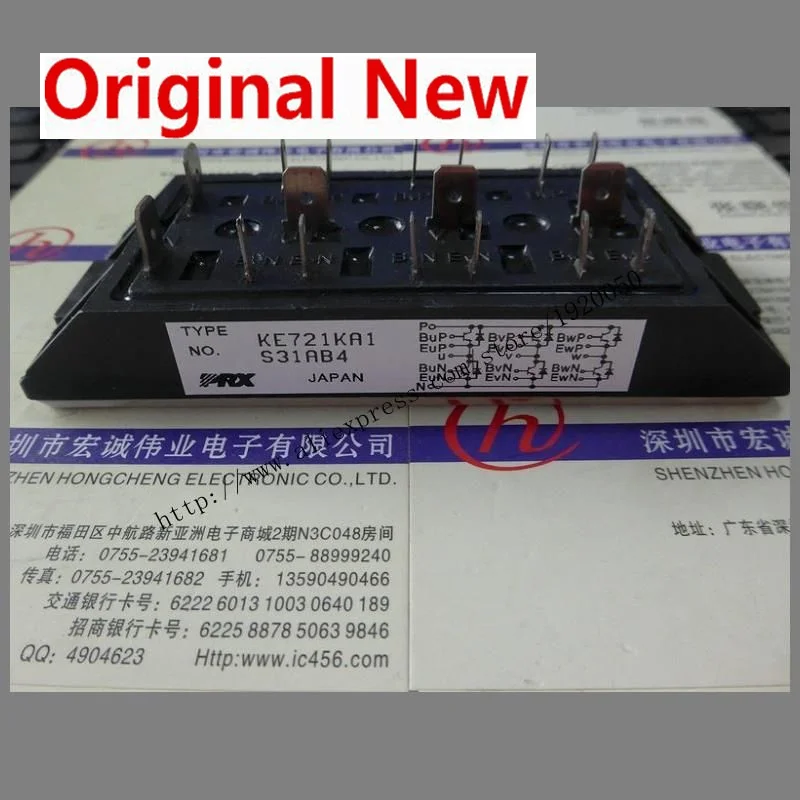 KE721KA1 module special sales Welcome to order ! IC chipset Original