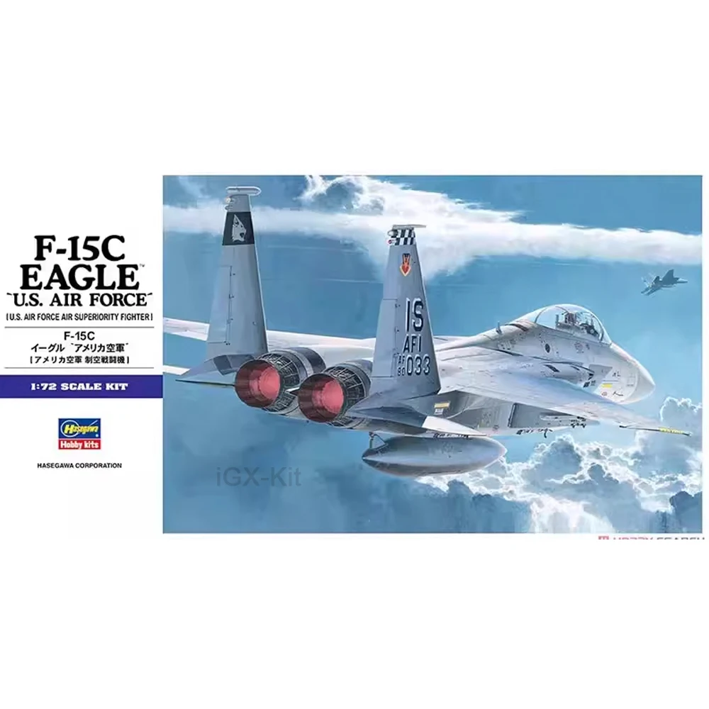 Hasegawa 00543 1/72 Skala US F15 F-15C Eagle Fighter Jet Aircraft Hobby Craft Toy Plastic Model Building Kit