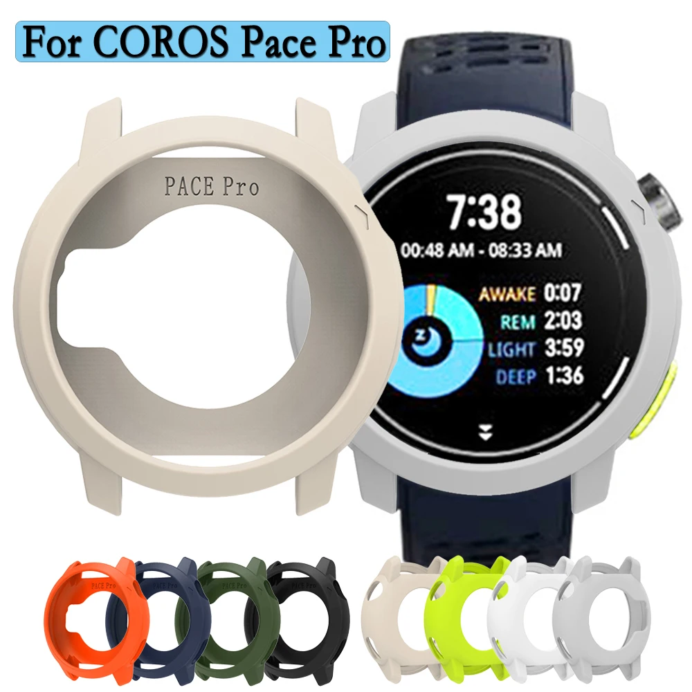 Watch Case For COROS PACE Pro Soft Silicone Protective Cover High-Quality Durable Frame Shell Watch Decoration Accessories