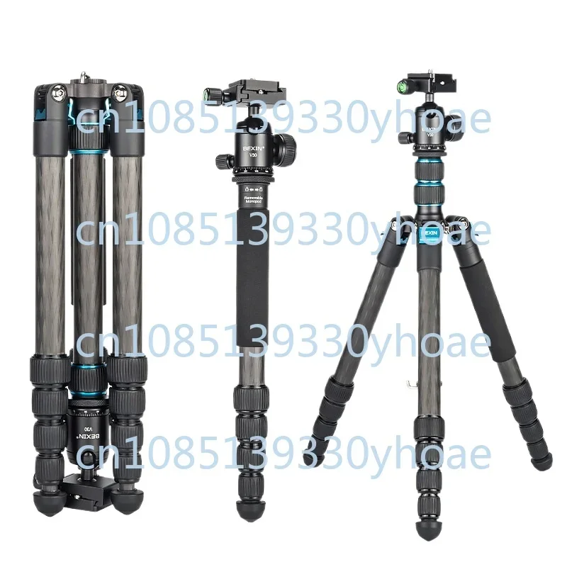 Carbon Fiber Tripod SLR Camera Macro Photography Telescope Holder Portable Live Tripod