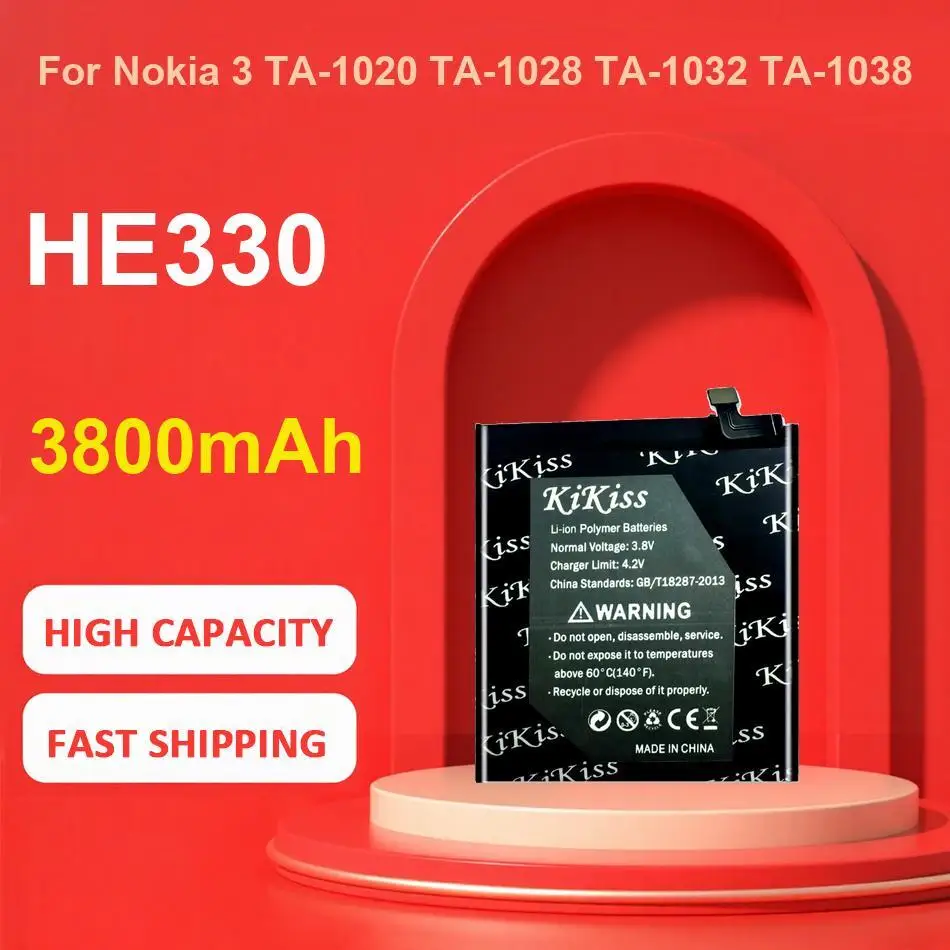 

Аккумулятор 2050 мАч для Barnes & Noble No BNRV510 Nook Glowlight Plus 2015 Kobo Glo Hd H2O Aura N514 Edition2