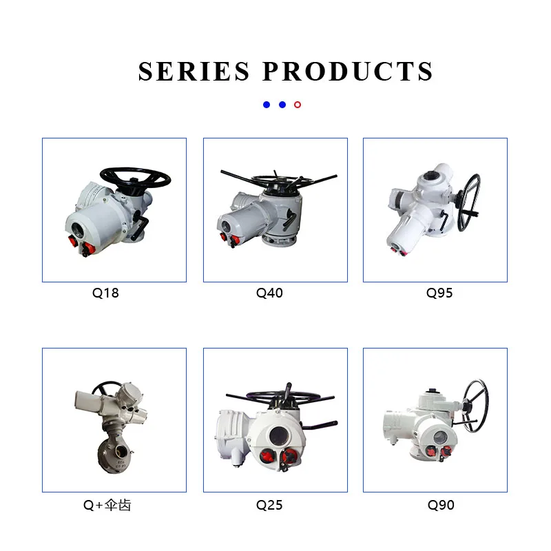 기어 구동 부분 회전 전동 액추에이터, IP68 방수, 220V 380V, 산업용