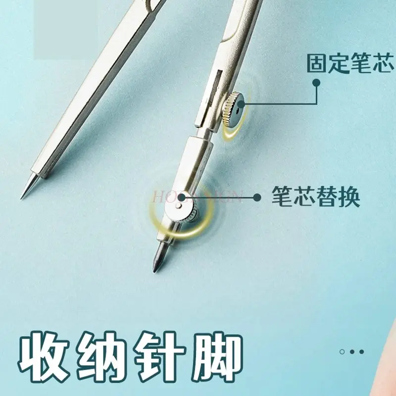 1pcs Compass safety automatic lead dispensing without pressing lead core drawing compass pen drawing tool metal large diameter